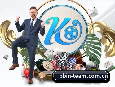 BBIN体育 APP 深度功能